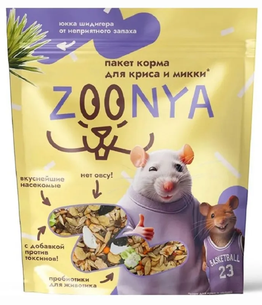 Корм Zoonya для крыс и мышей 500 г
