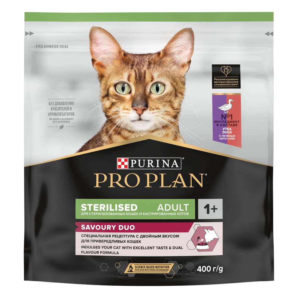 Корм для кошек Purina Pro Plan Sterilised при стерилизации и кастрации с уткой и печенью