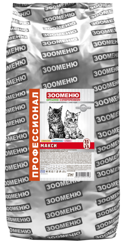Корм сухой для КРУПНЫХ кошек Зооменю с индейкой "МАКСИ"