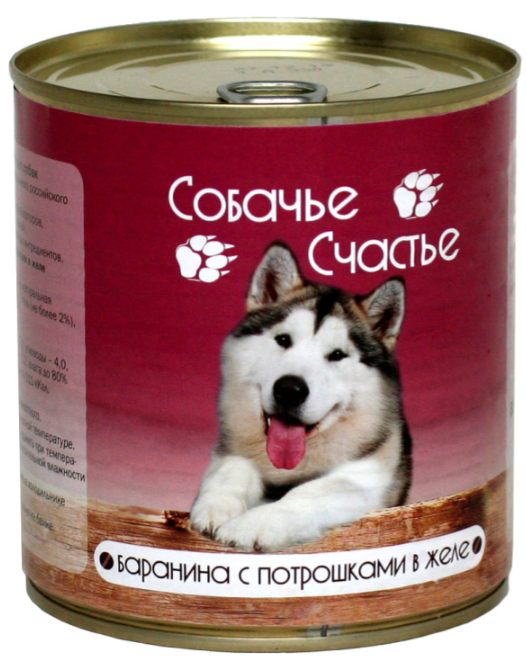 nКонсервы для собак "Меню с индейкой",400 г