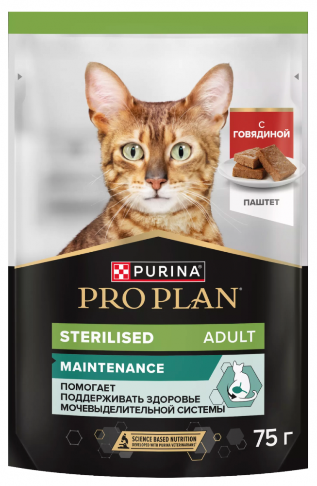 Консервы Про План ПП паучи Стерил Говядина: ПАШТЕТ 75 г для кошек