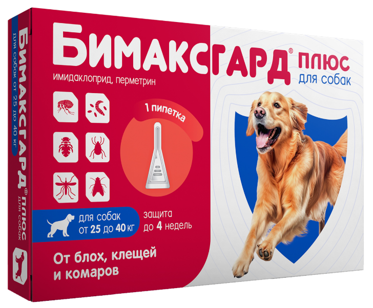 Бимаксгард® ПЛЮС капли для собак 25-40 кг от блох, клещей и комаров (1 пипетка х 4,0 мл)
