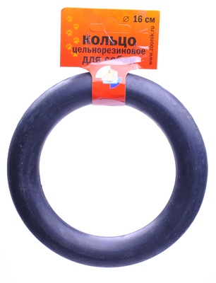 Игрушка Зооник для собак "Кольцо цельнорезиновое черное" 16 см