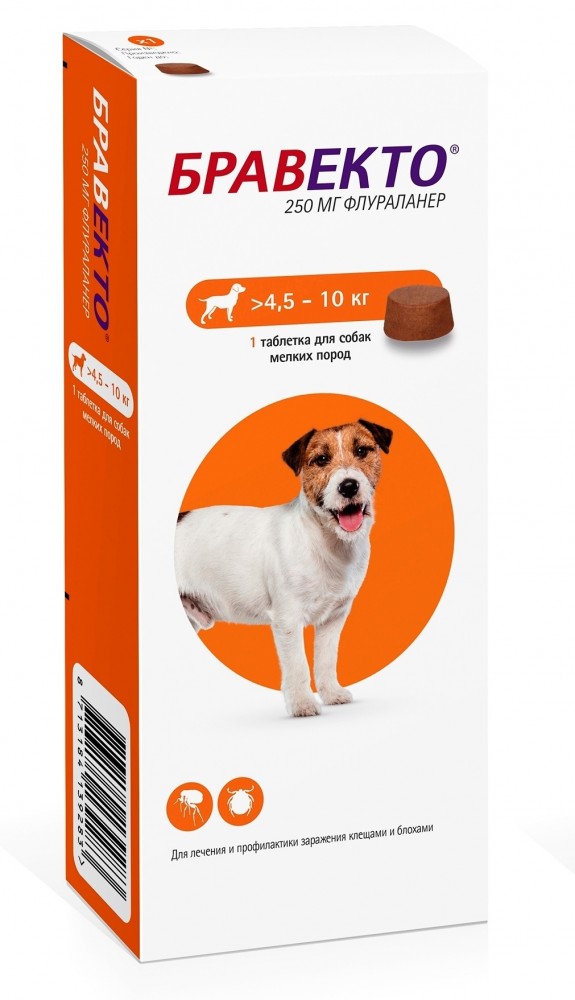 Препарат Intervet Бравекто 250мг от блох и клещей для собак 4,5-10кг 1таб. (12 недель)