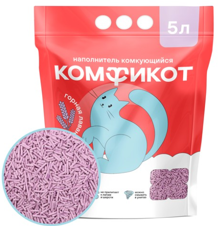 Наполнитель Комфикот Тофу Горная лаванда комкующийся 5 л