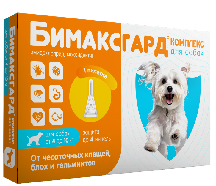 Бимаксгард® КОМПЛЕКС капли для собак 4-10 кг от чесоточных клещей, блох и гельминтов (1 пипетка х 1,0 мл)
