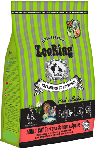Корм Зооринг МАКС ИНДЕЙКА/ЛОСОСЬ с Яблоками для кошек