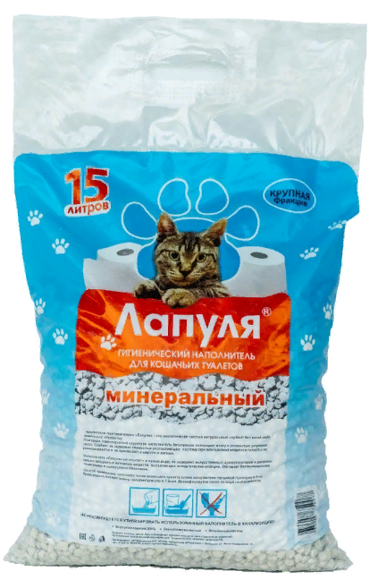 Лапуля КАМУШКИ минеральный впитывающий , крупная фракция 15 л