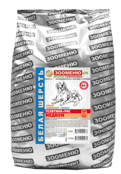 Корм сухой Зооменю Телятина+рис МЕДИУМ для собак средних пород