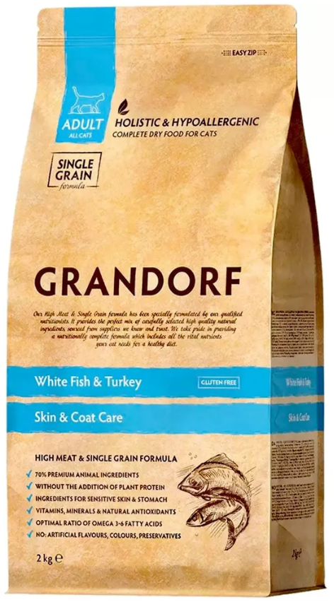 Корм сухой Grandorf Indoor White Fish & Turkey для кошек с белой рыбой и индейкой