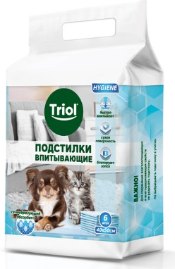 Пеленки Триол впитывающие, 400*500мм (уп.6шт.), серия HYGIENE