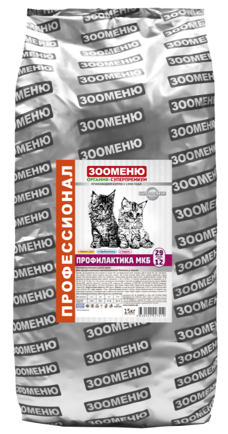Корм сухой для кошек Зооменю с индейкой "Профилактика МКБ"