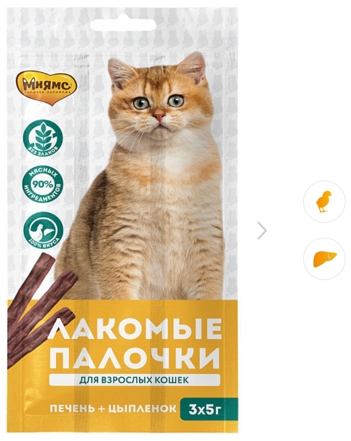 Лакомство для кошек Мнямс лакомые палочки с цыпленком и печень 5г 3шт