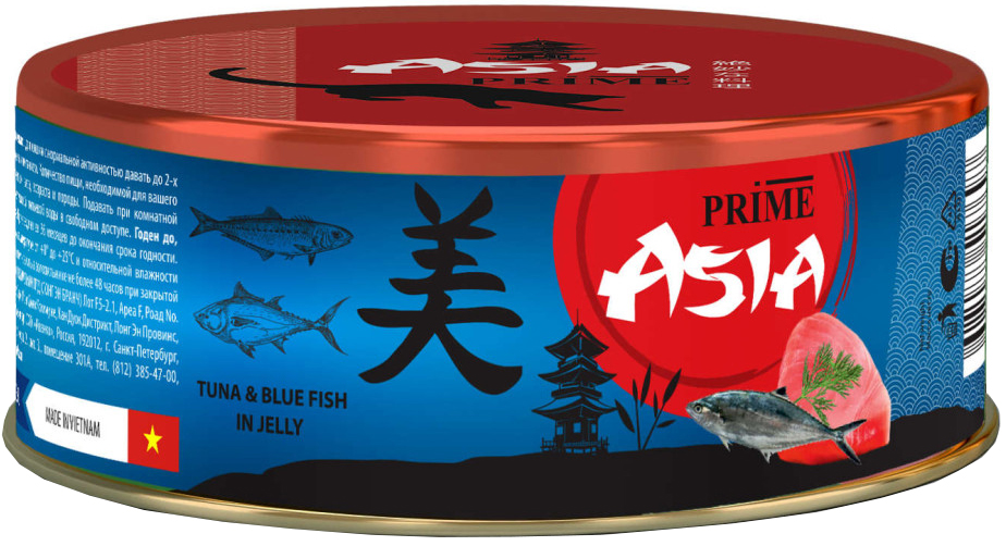 Корм Prime Meat Grain Free Chicken &amp; Tuna Fillet (в желе) для кошек, беззерновой, курица с тунцом, 100 г