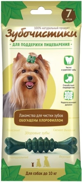 Зубочистики &quot;Мятные&quot; для собак мелких пород, 7шт