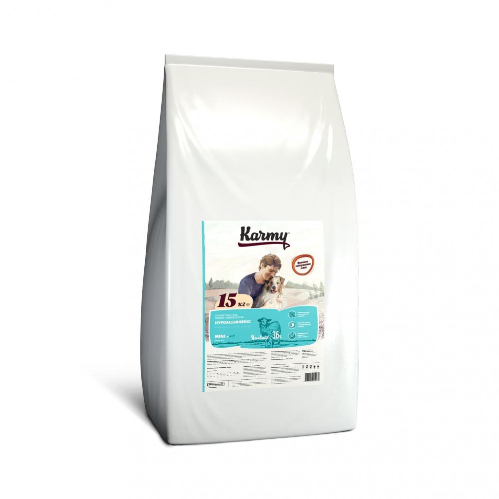 Корм Karmy HYPOALLERGENIC MINI для собак мелких пород, склонных к пищевой аллергии - ягненок