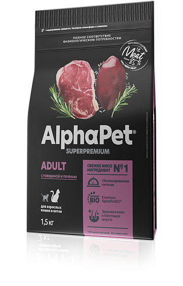 Сухой корм Alphapet Superpremium с говядиной и печенью для кошек