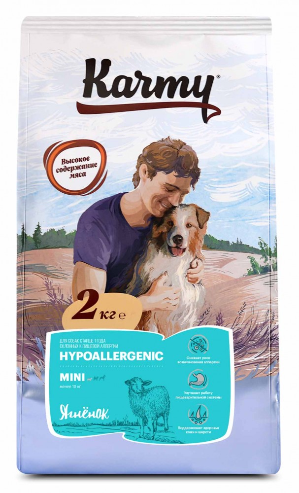 Корм Karmy HYPOALLERGENIC MINI для собак мелких пород, склонных к пищевой аллергии - ягненок