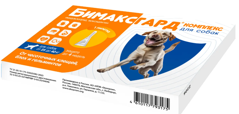 Бимаксгард® КОМПЛЕКС капли для собак 25-40 кг от чесоточных клещей, блох и гельминтов (1 пипетка х 4,0 мл)
