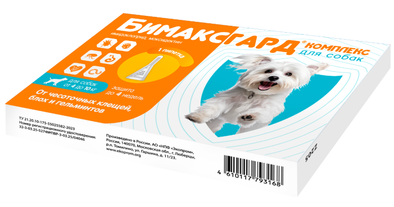 Бимаксгард® КОМПЛЕКС капли для собак 4-10 кг от чесоточных клещей, блох и гельминтов (1 пипетка х 1,0 мл)