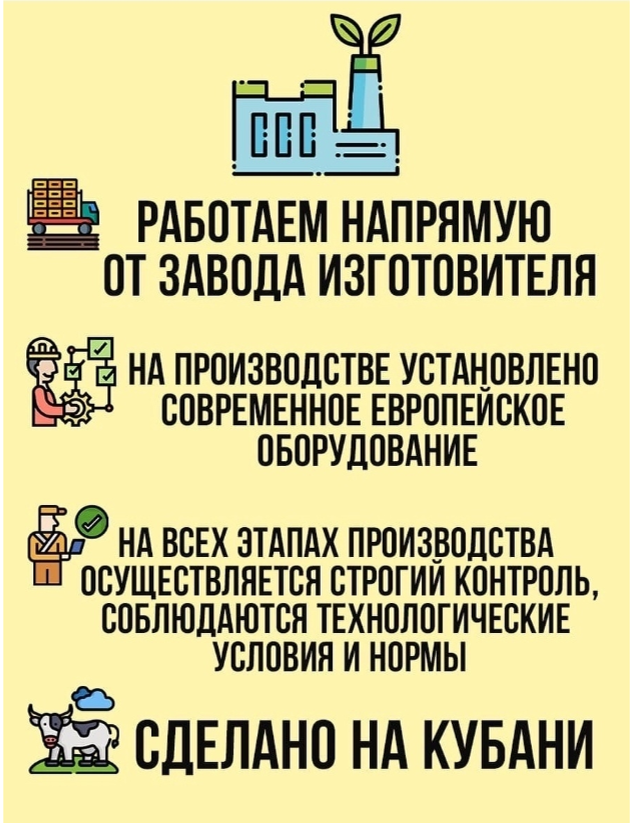 Корм для собак Чарли всех пород с говядиной 10кг