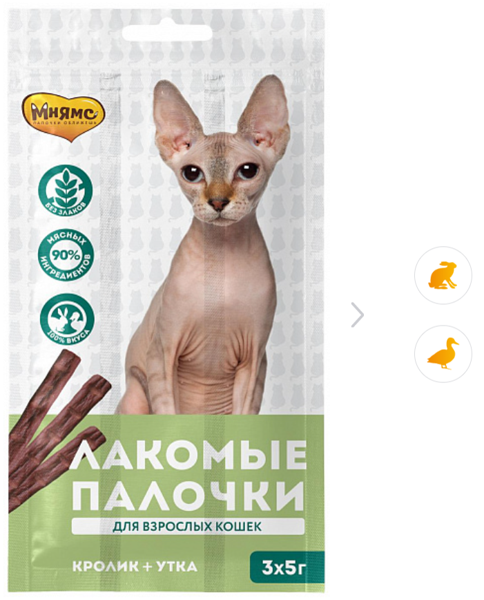 Лакомство для кошек Мнямс лакомые палочки с уткой и кроликом 5г 3шт