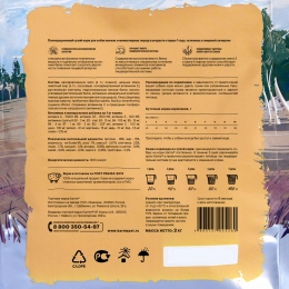 Корм Karmy HYPOALLERGENIC MINI для собак мелких пород, склонных к пищевой аллергии - ягненок